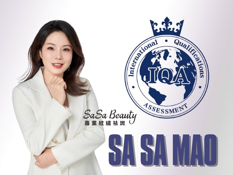 IQA Member : Sasa MAO Zexiang #IQA10059