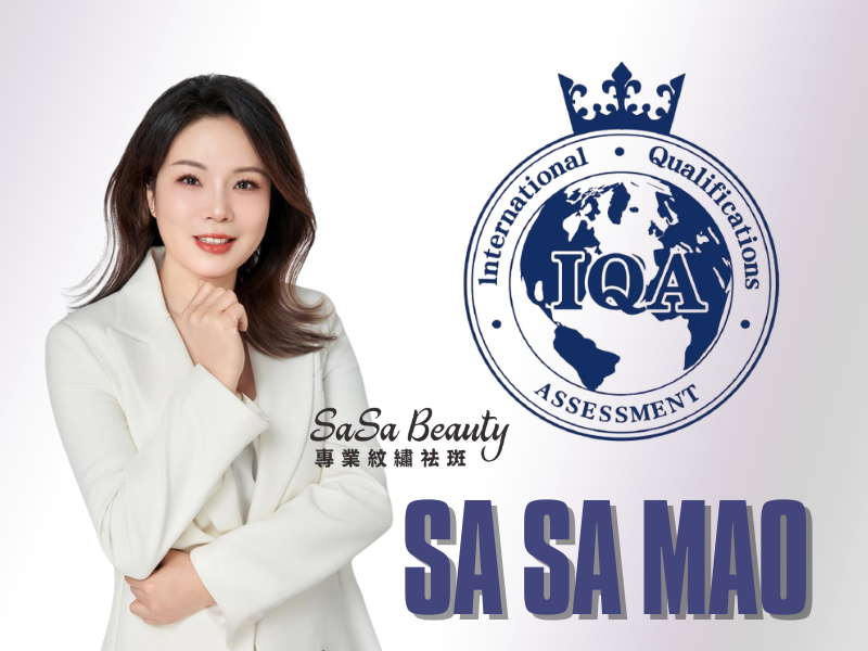 Sasa Mao Professional Portrait