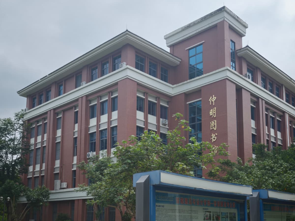 IQA Greater Bay Area five‑college collaboration vision – expanding coverage of Hong Kong international qualification courses