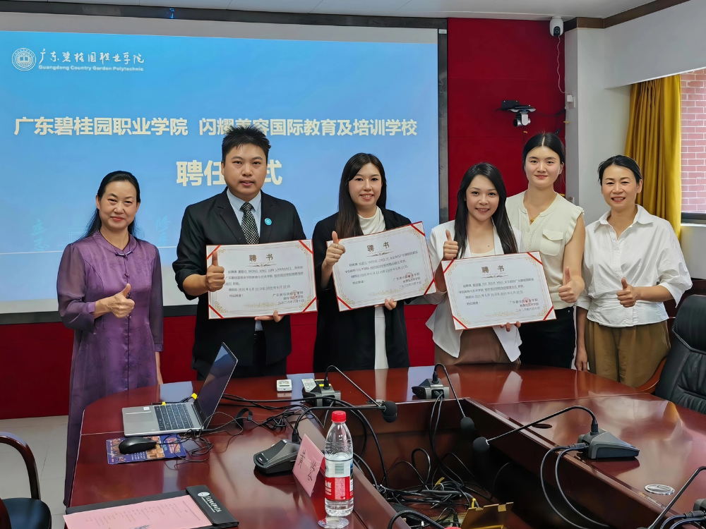 Group photo of IQA three presidents – (from left) Dean Chen, President Lawrence Wong, President Cho Yi Wong, President Shuk Ying Tse, teachers Qin Jiaqi and Jiang Jing receiving appointments