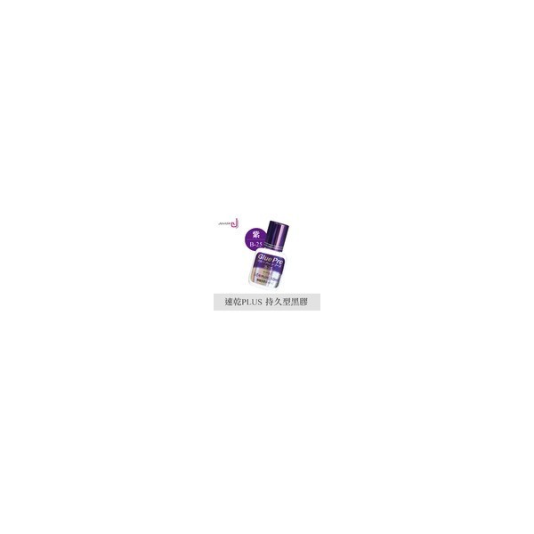 Image-HasTech